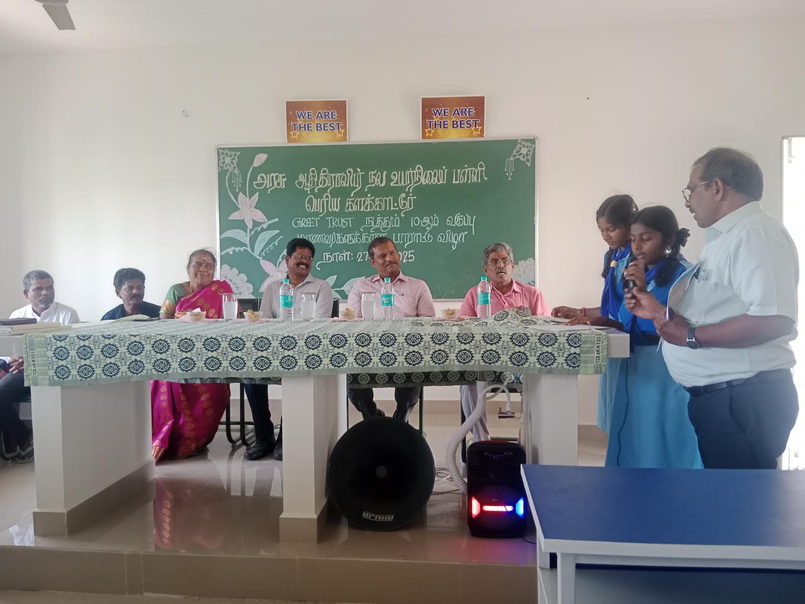School Safety & Hygiene Awareness Campaigns